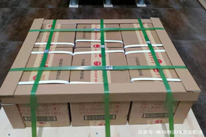 文山砚山航空物流酒水【机场货运当天
